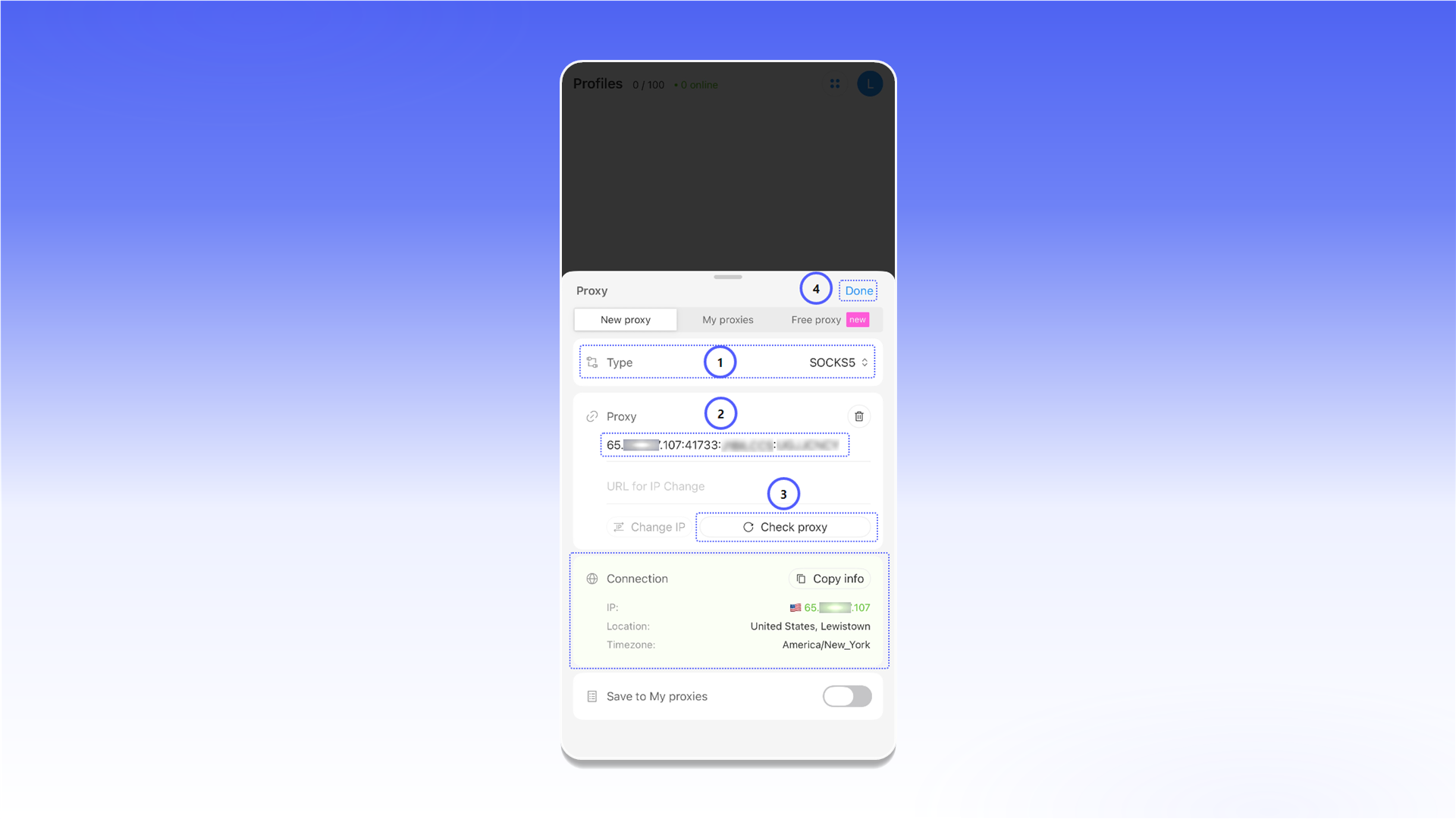 在 Octo Browser 中检查代理
