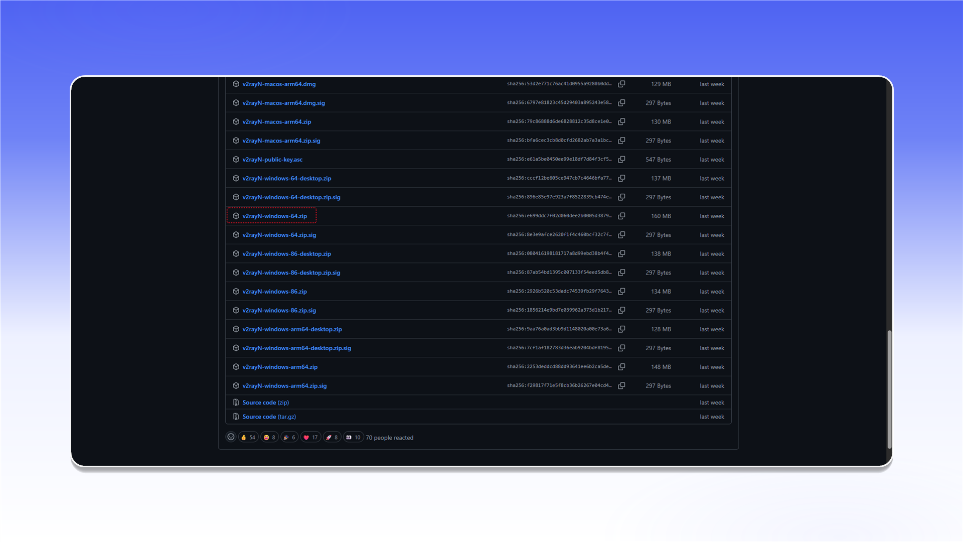 从 GitHub 下载 v2rayN