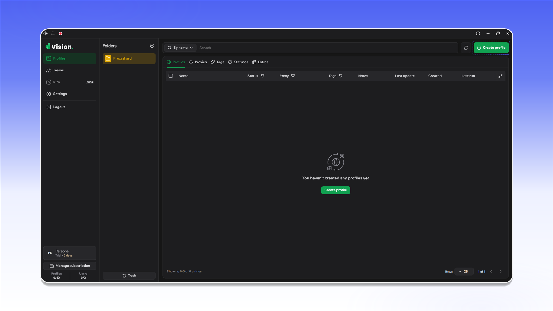 创建 Vision Browser 配置