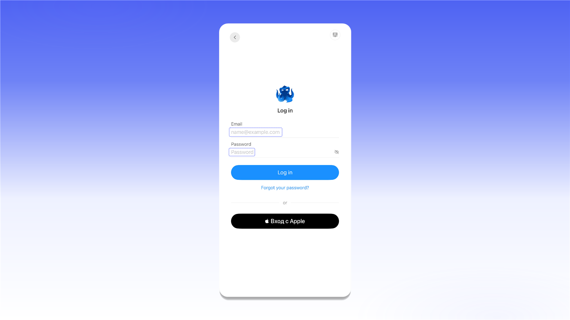 Creating an Octo Browser account
