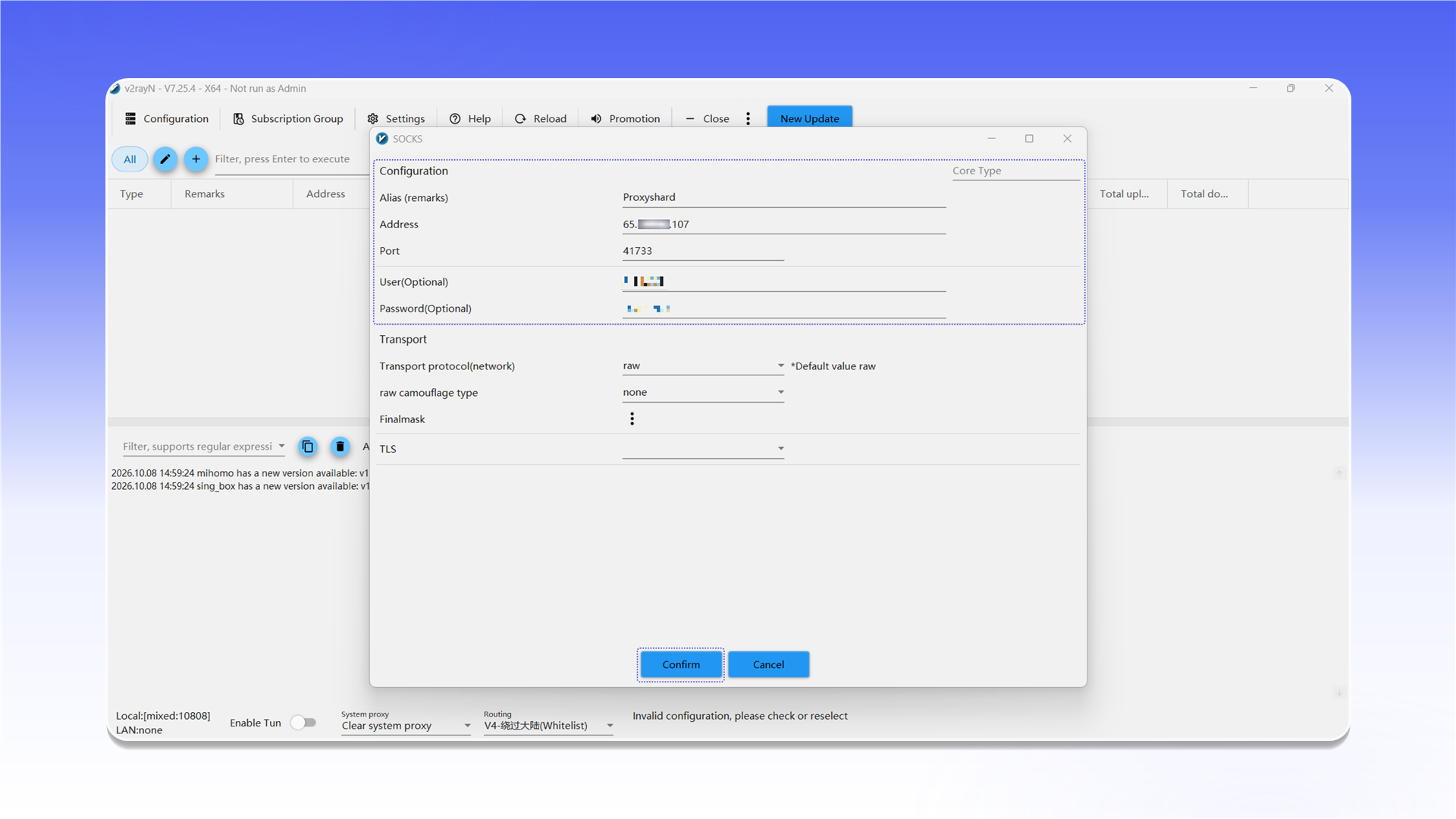 SOCKS proxy settings in v2rayN