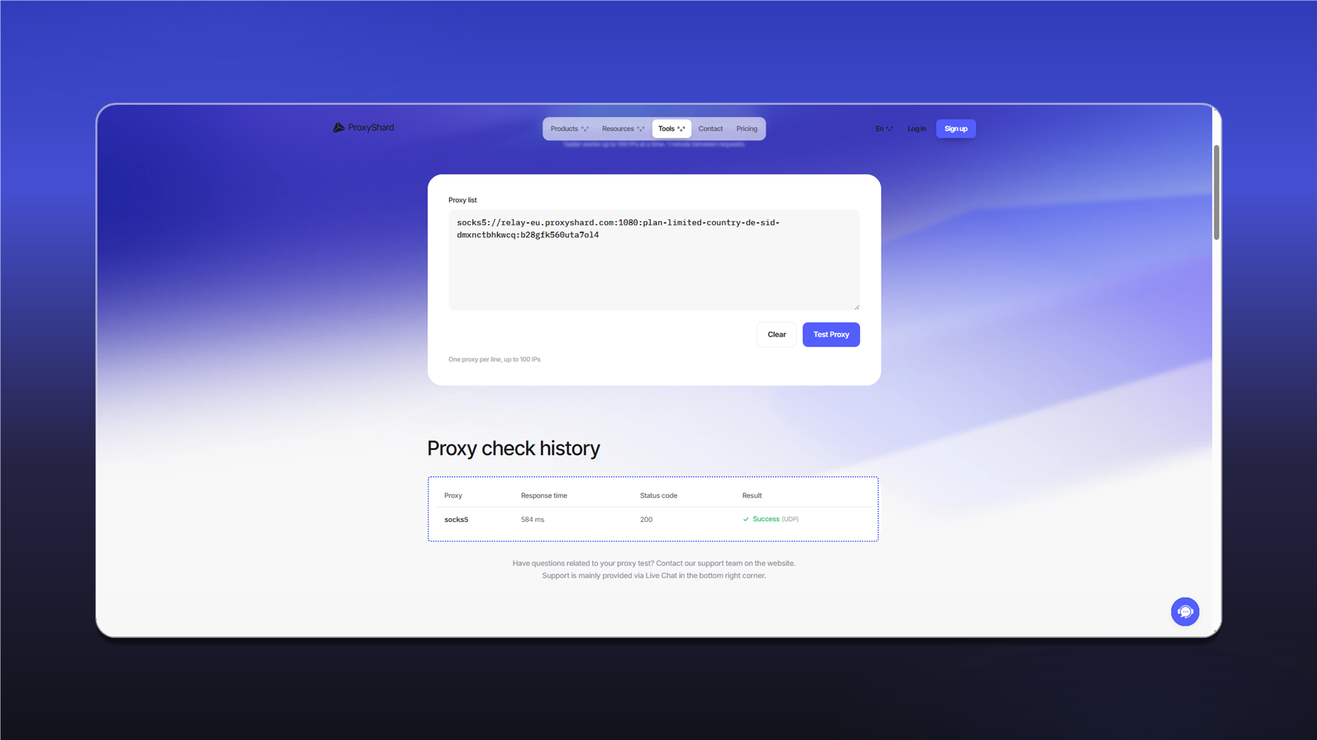 Проверка прокси через Proxy Tester