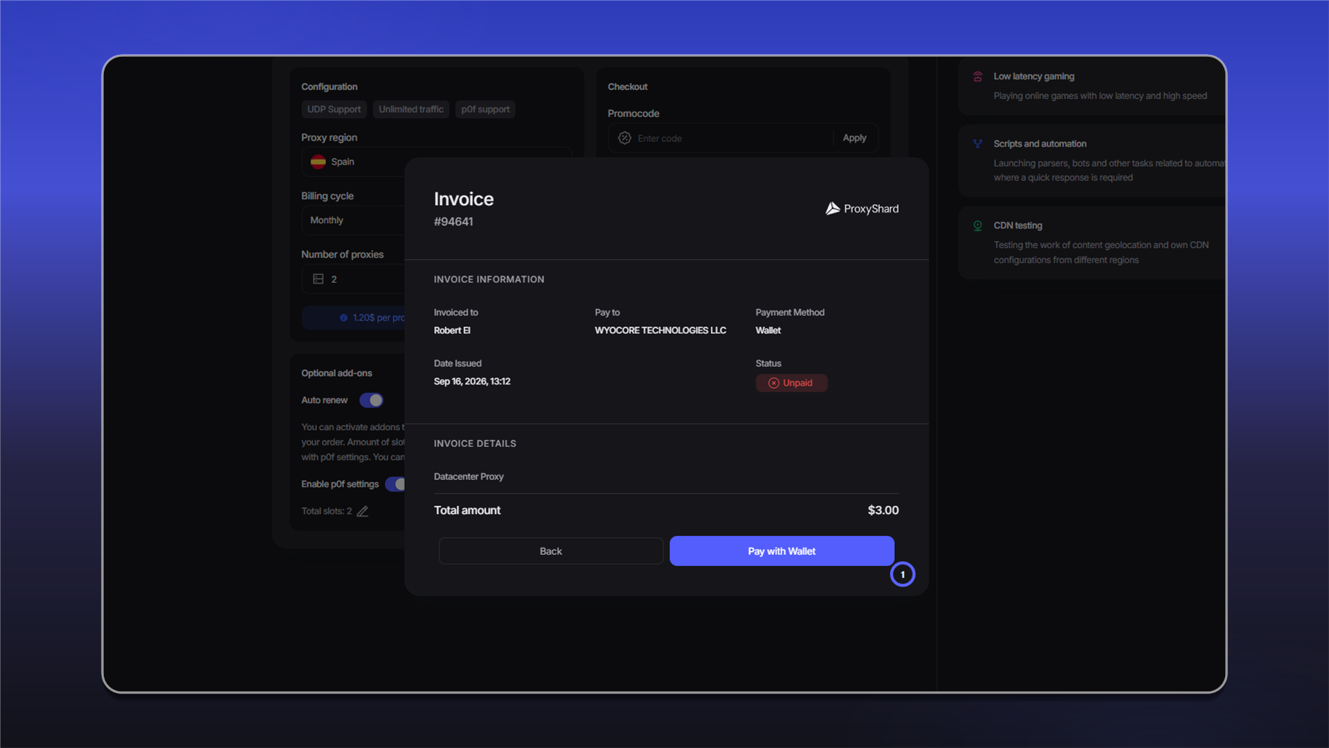 Оплата счета с баланса ShardX