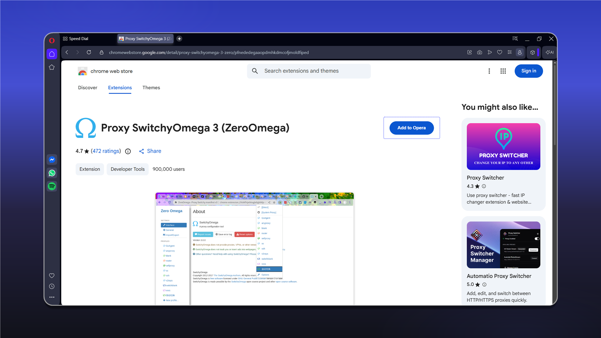 Установка ZeroOmega в Opera