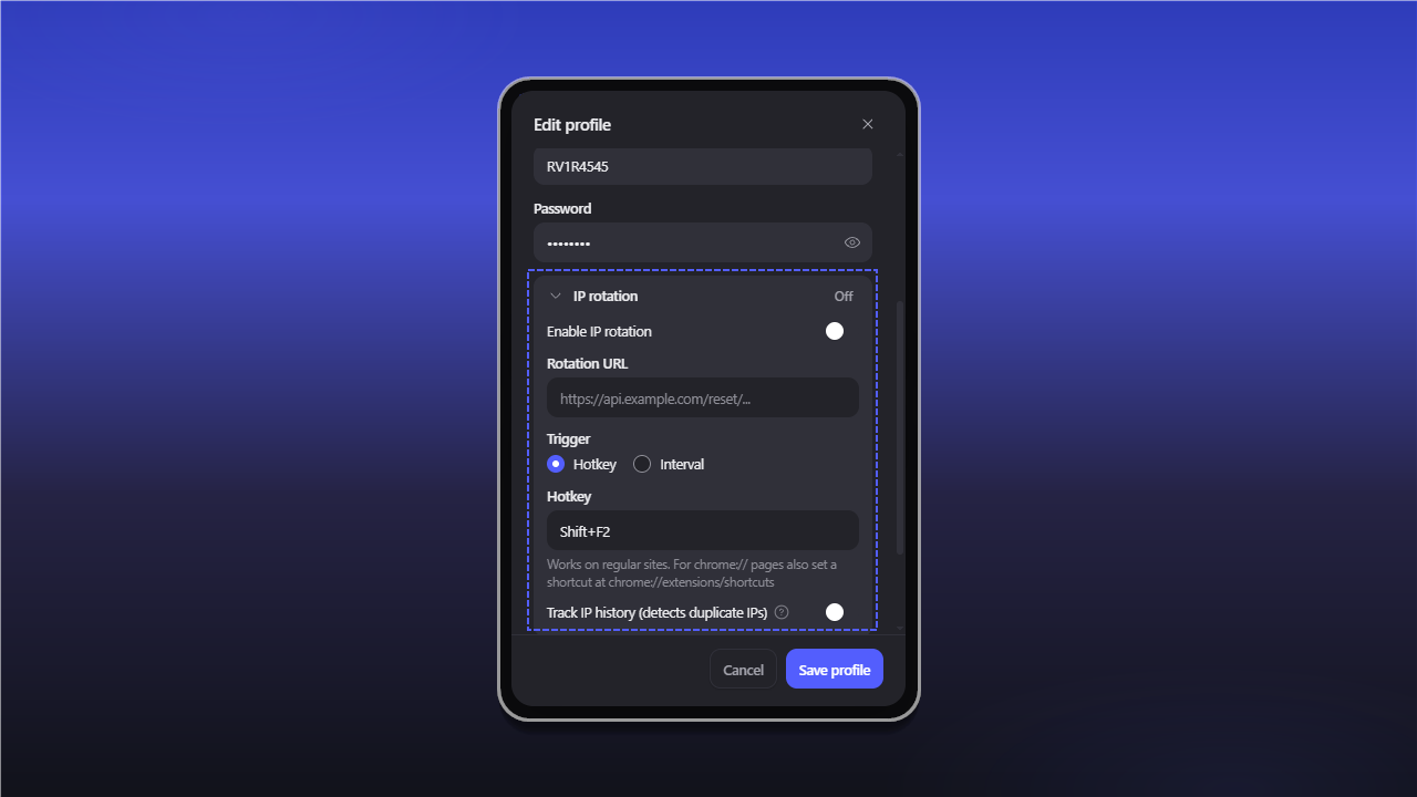 Настройки IP rotation