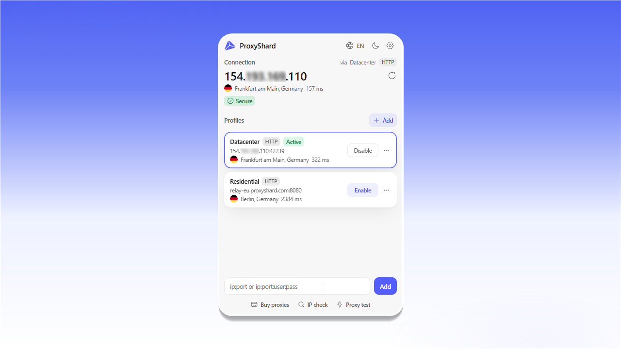 Главное окно ShardX Extension