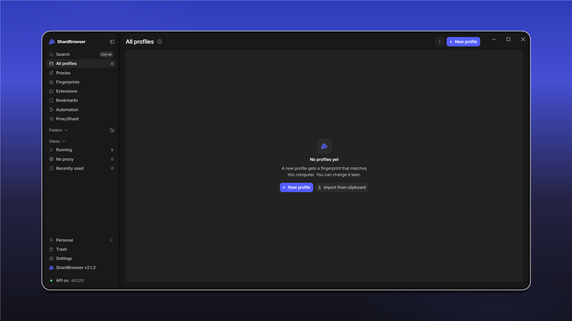Главный экран ShardBrowser