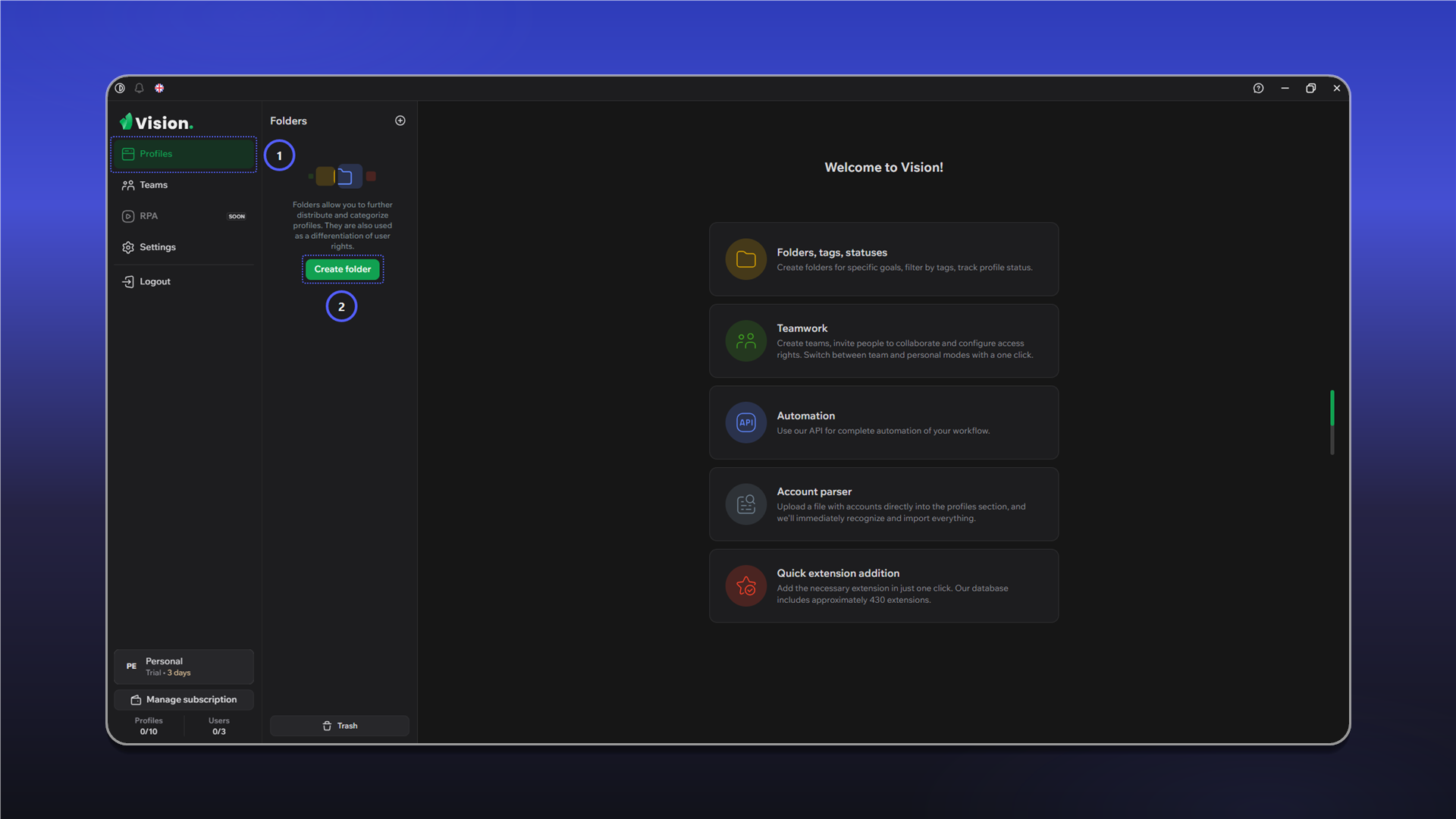 Создание папки профилей в Vision Browser