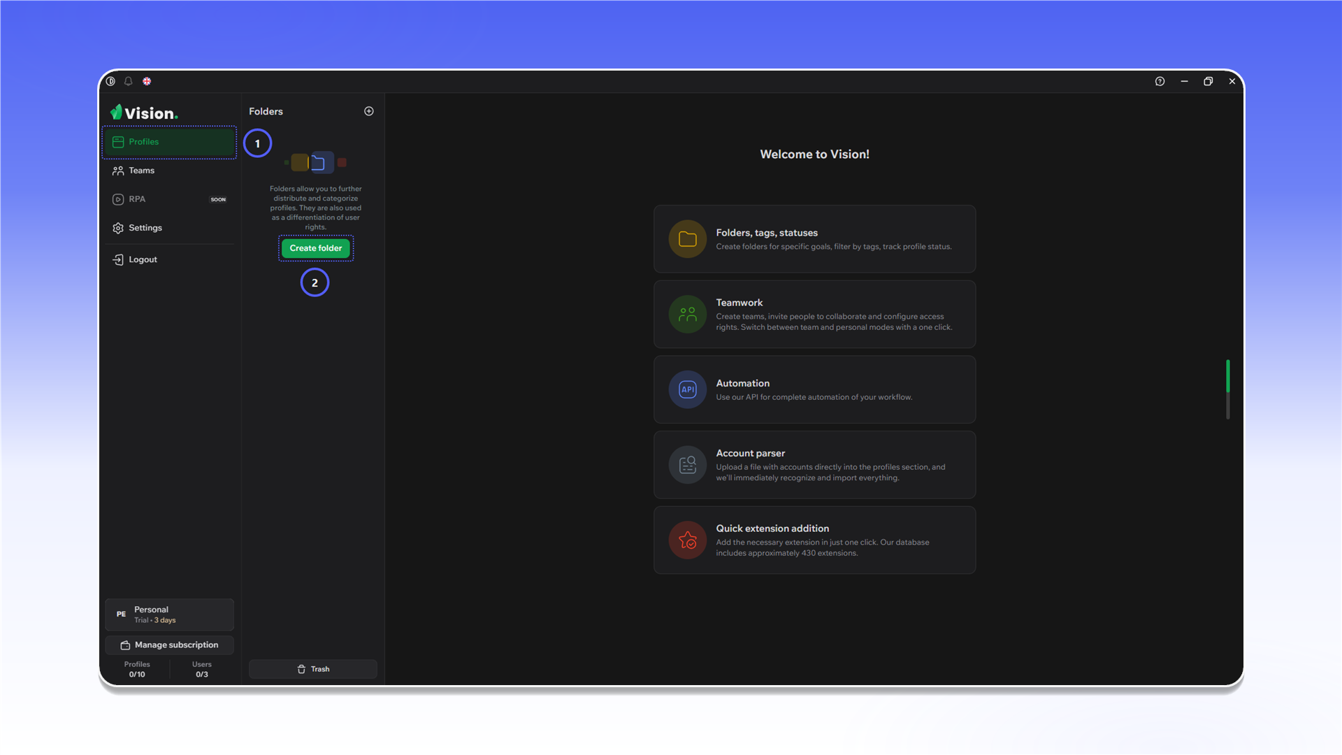 Создание папки профилей в Vision Browser
