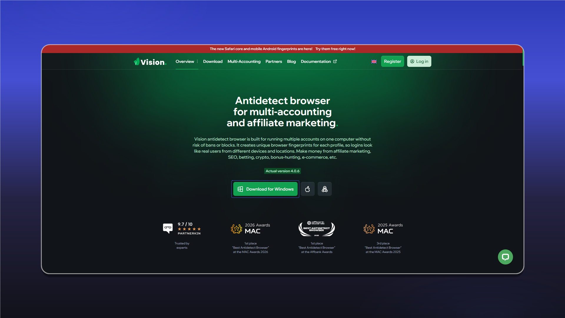 Загрузка Vision Browser