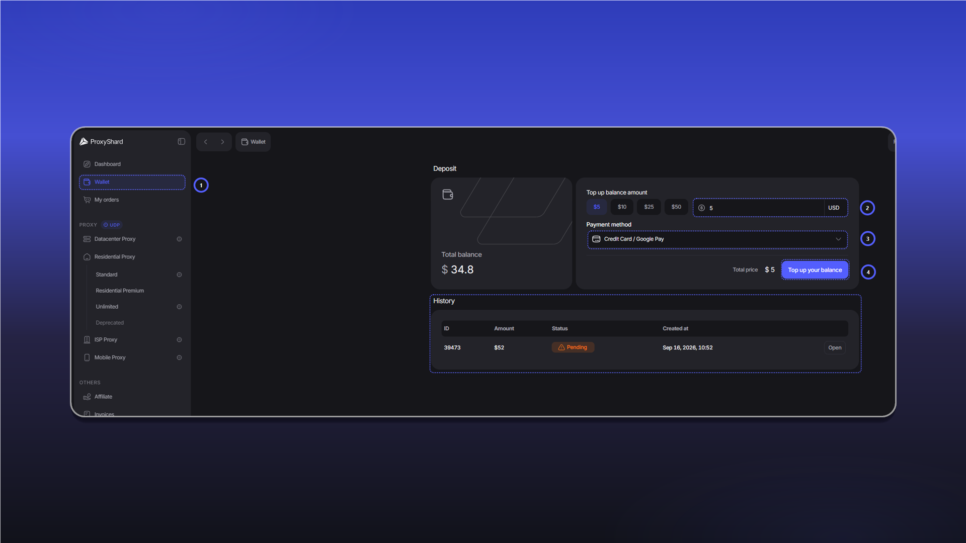 Пополнение баланса ShardX