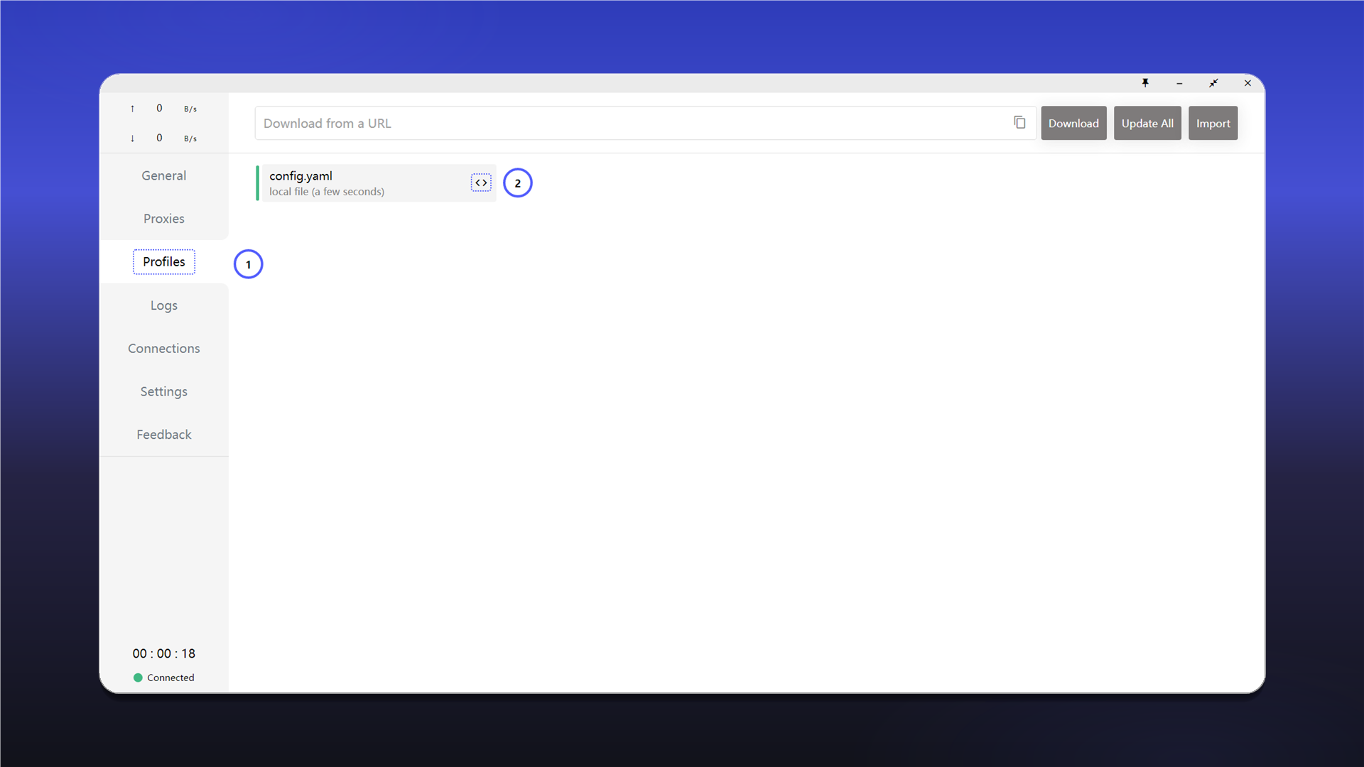 Відкриття редактора config.yaml