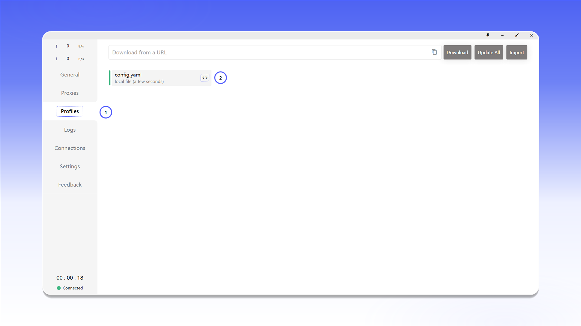 Відкриття редактора config.yaml