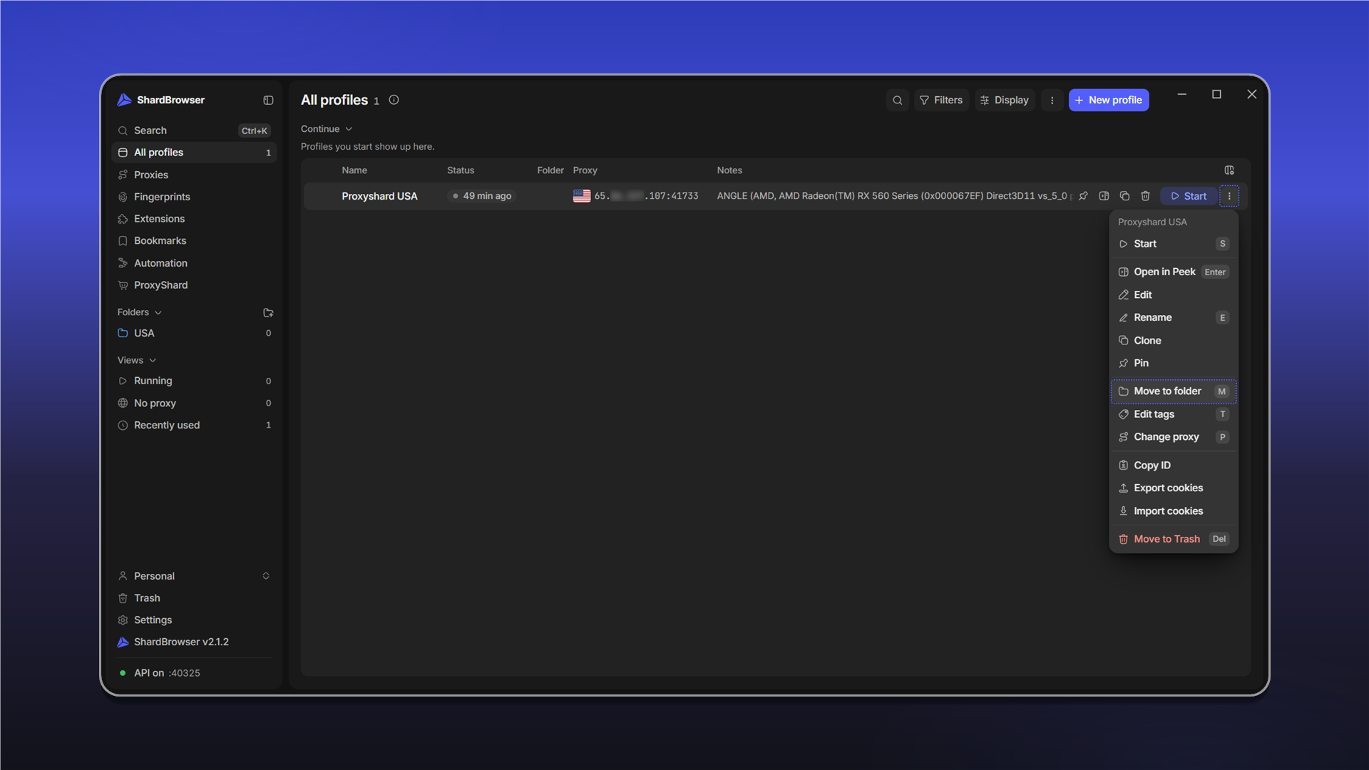 Меню профілю - «Move to folder»