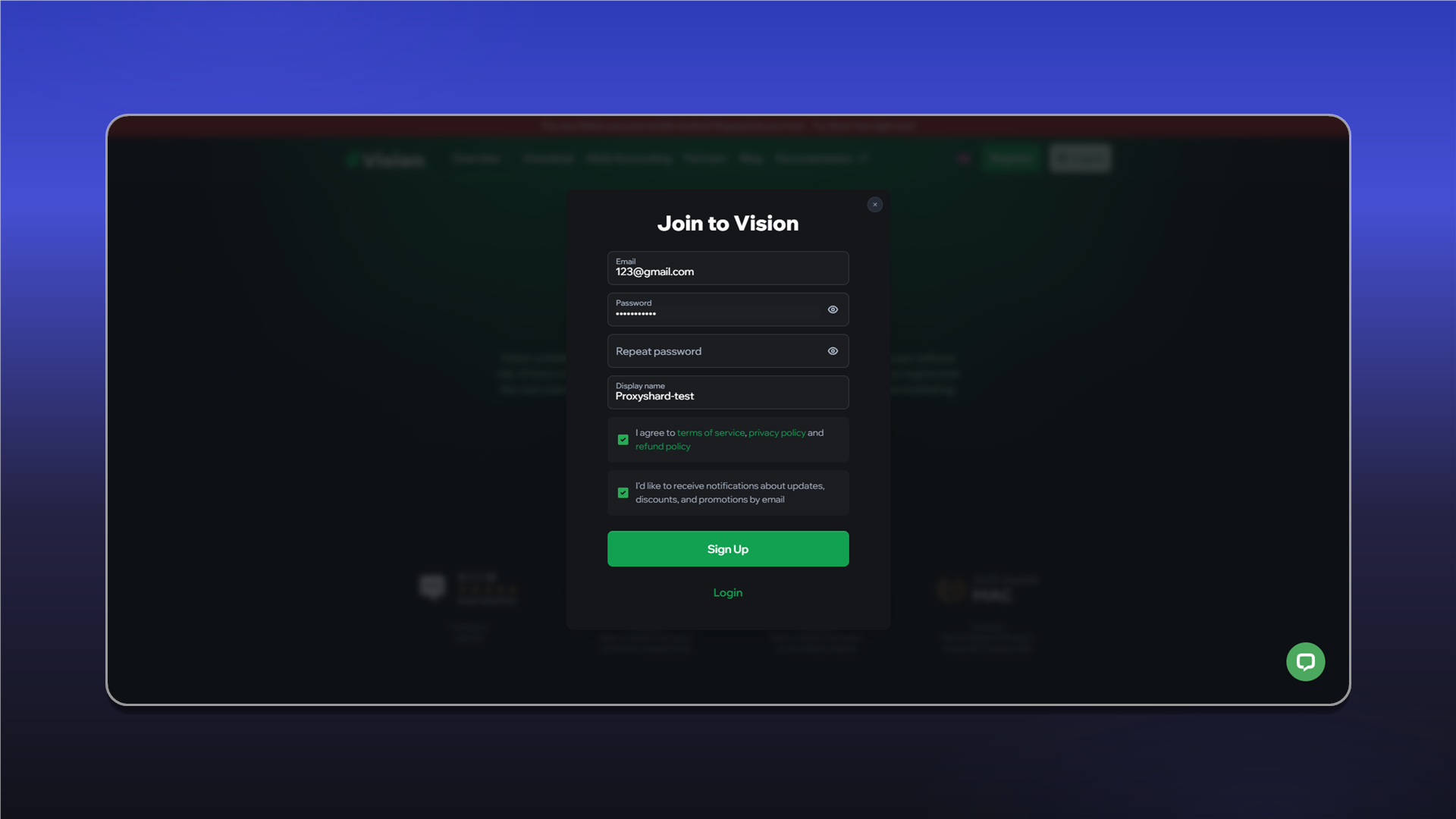 Реєстрація у Vision Browser